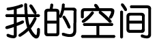 唐山市新闻网